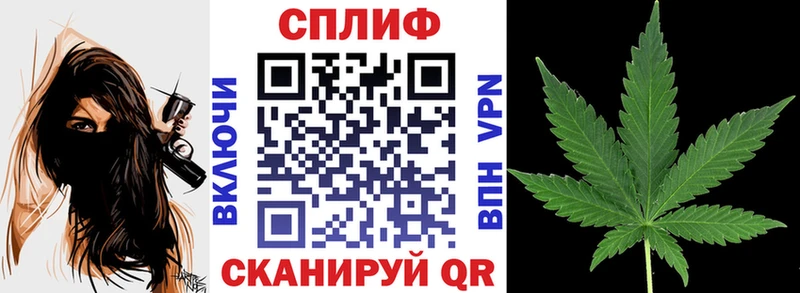 Наркошоп Бугульма Конопля blacksprut ONION Гашиш Alpha-PVP Мефедрон КОКАИН