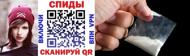АМФЕТАМИН VHQ  где купить   Бугульма 