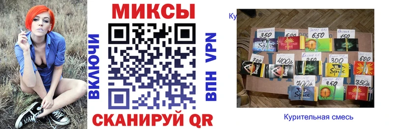 Бутират жидкий экстази Бугульма