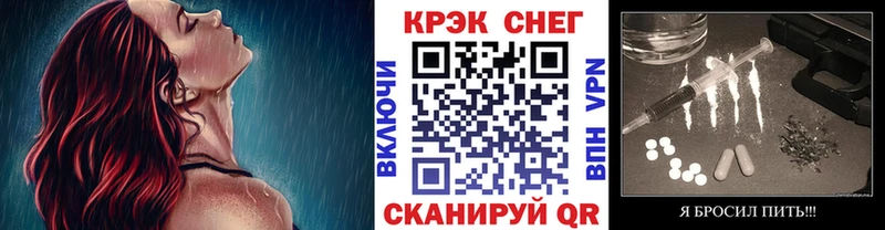 Кокаин 99% хочу наркоту Бугульма