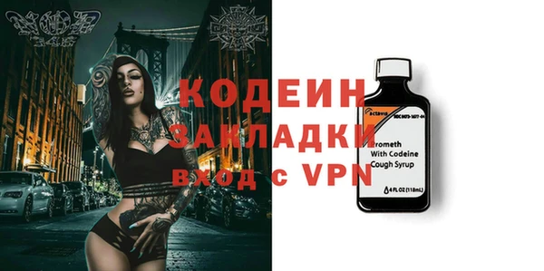 меф VHQ Касимов