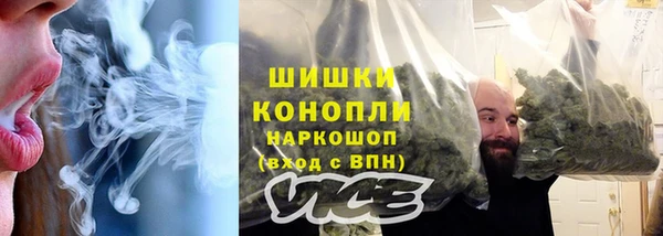 круглые Горнозаводск