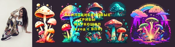 не бодяженный Карталы