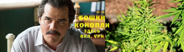 ешки Беломорск