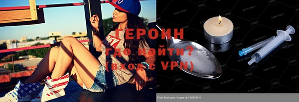 ешки Беломорск