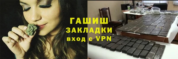меф VHQ Касимов