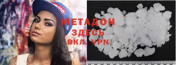 кокаин перу Белоозёрский