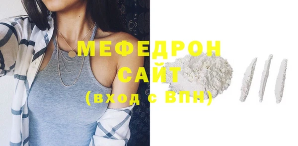 mdpv Карпинск