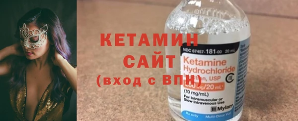 кокаин перу Белоозёрский