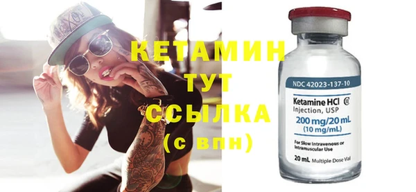 кокаин перу Белоозёрский