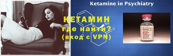кокаин перу Белоозёрский