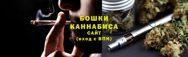 ешки Беломорск