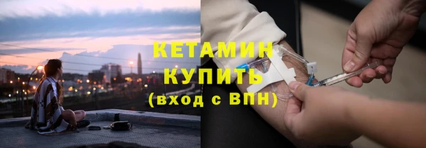 не бодяженный Карталы