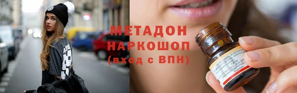 ешки Беломорск