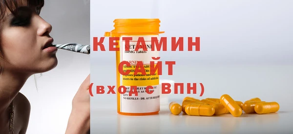 кокаин перу Белоозёрский