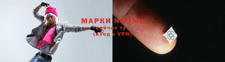 кокаин перу Белоозёрский