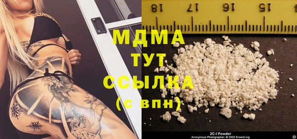 не бодяженный Карталы