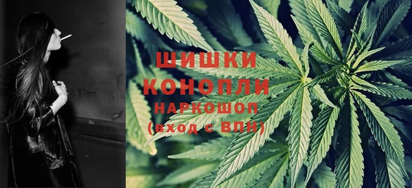 кокаин перу Белоозёрский