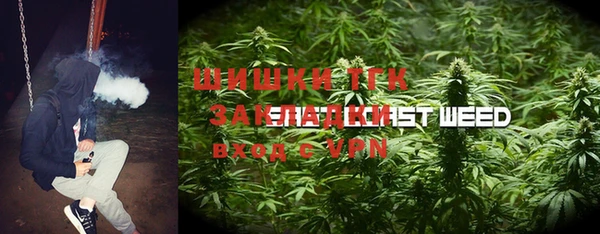 ешки Беломорск