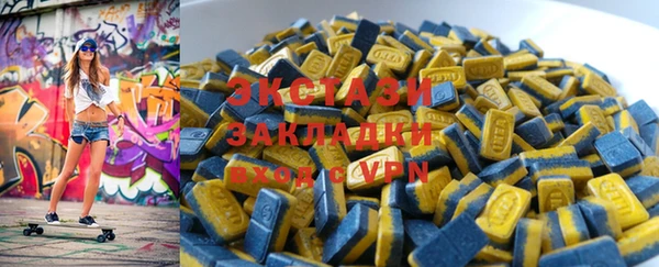 кокаин перу Белоозёрский