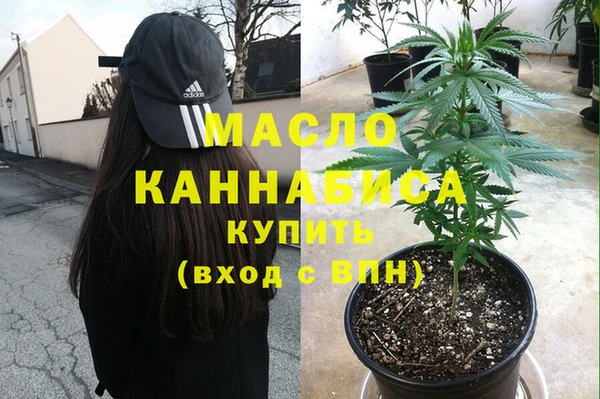 ешки Беломорск