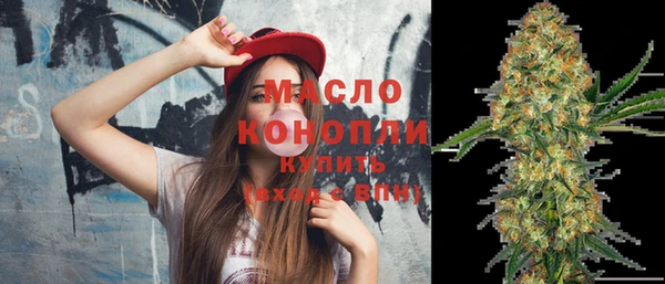 ешки Беломорск