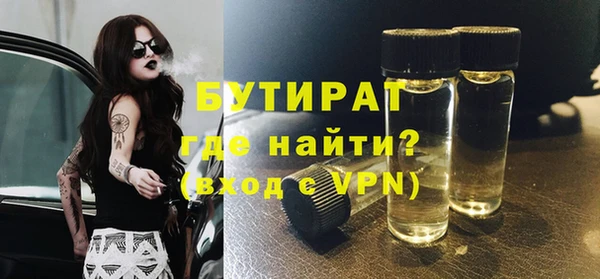 кокаин перу Белоозёрский