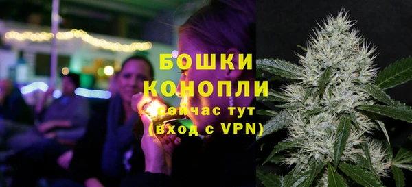 ешки Беломорск