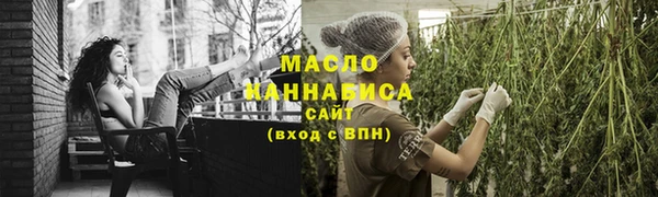 ешки Беломорск
