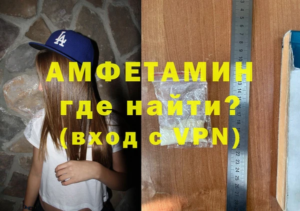 кокаин перу Белоозёрский