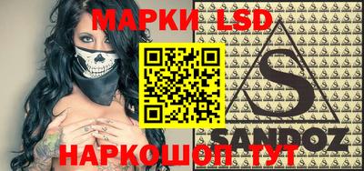 mdma Балашиха