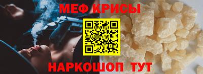 mdma Балашиха