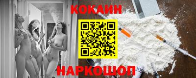 mdma Балашиха