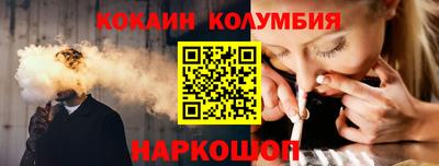 mdma Балашиха