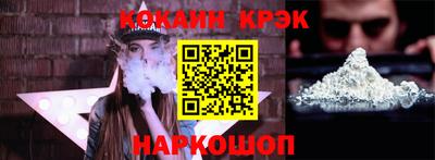 mdma Балашиха