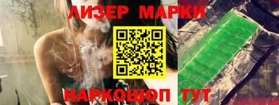 mdma Балашиха