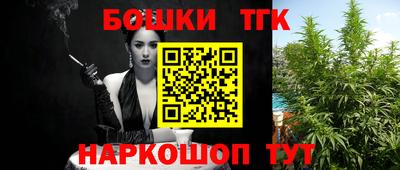 ПСИЛОЦИБИНОВЫЕ ГРИБЫ Балахна
