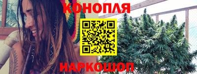 ПСИЛОЦИБИНОВЫЕ ГРИБЫ Балахна
