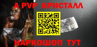 mdma Балашиха