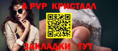 mdma Балашиха