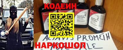 ПСИЛОЦИБИНОВЫЕ ГРИБЫ Балахна