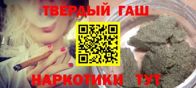 ПСИЛОЦИБИНОВЫЕ ГРИБЫ Балахна