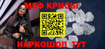 mdma Балашиха