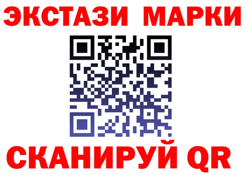 МЕФ 4 MMC как войти площадка блэк спрут Бугульма