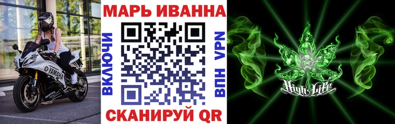 Канабис сатива  Бугульма 
